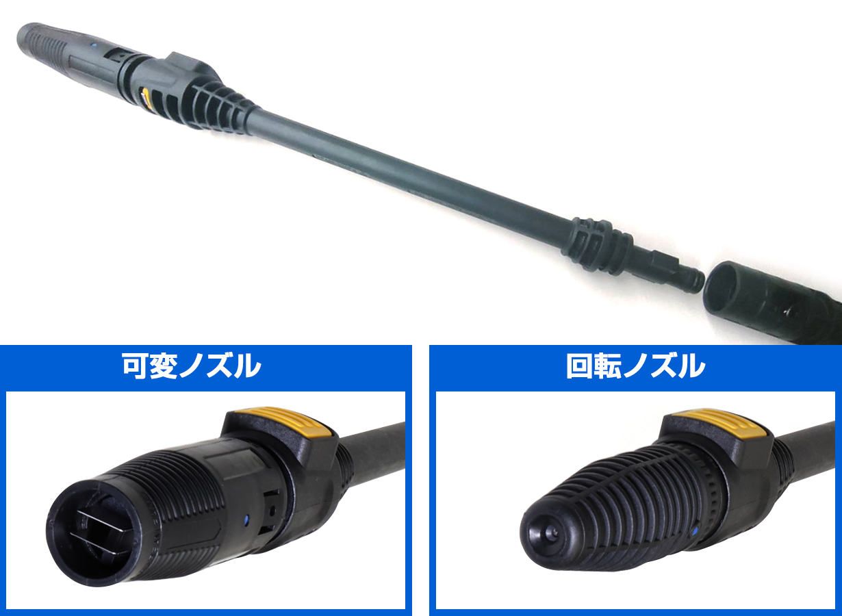 家庭用 ポータブル高圧洗浄機 | ベロフジャパン株式会社 家庭用 ポータブル高圧洗浄機 | ベロフジャパン株式会社