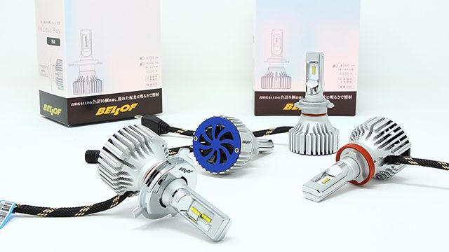 LEDヘッド＆フォグランプバルブ 