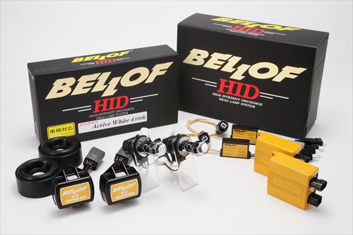 ベロフジャパン　BELLOF  HID